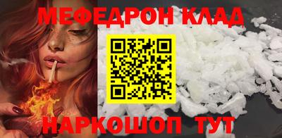 не бодяженный Донецк