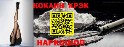 дмт Гусь-Хрустальный