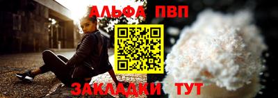 дмт Гусь-Хрустальный