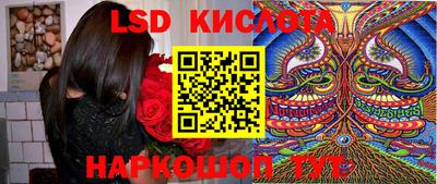 дмт Гусь-Хрустальный