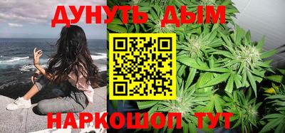МДМА Гусиноозёрск
