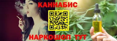 дмт Гусь-Хрустальный