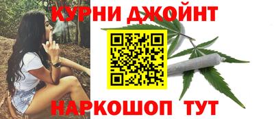 дмт Гусь-Хрустальный