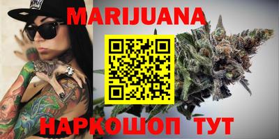 дмт Гусь-Хрустальный