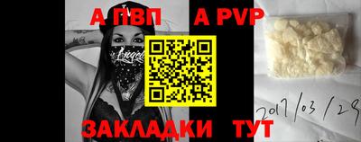 дмт Гусь-Хрустальный
