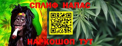 МДМА Гусиноозёрск