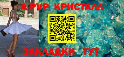дмт Гусь-Хрустальный