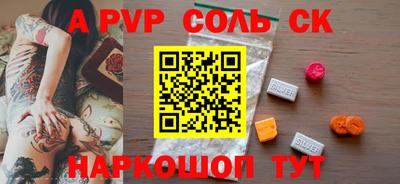 дмт Гусь-Хрустальный