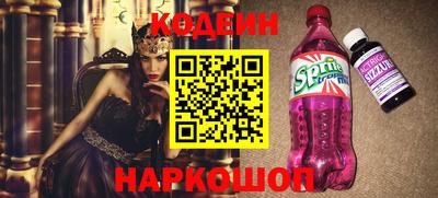 МДМА Гусиноозёрск