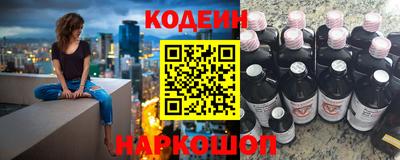 кристаллы Дубна