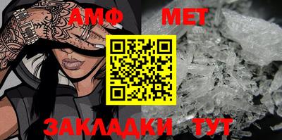 дмт Гусь-Хрустальный