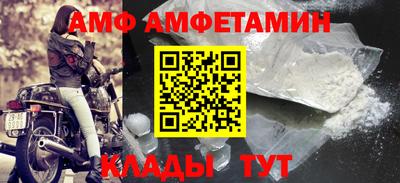 дмт Гусь-Хрустальный