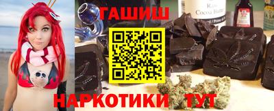 дмт Гусь-Хрустальный