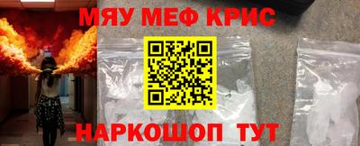 дмт Гусь-Хрустальный
