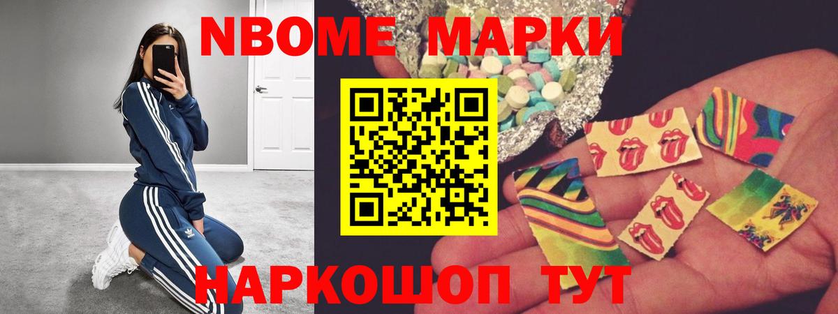 blacksprut ТОР  Вход с VPN  ЛСД экстази ecstasy  Тельмана  ЛСД экстази кислота 